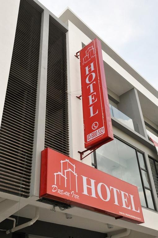 Dream Inn Hotel Bandar Mahkota Cheras Zewnętrze zdjęcie